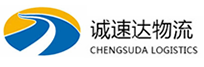 丽水到长泰县物流公司